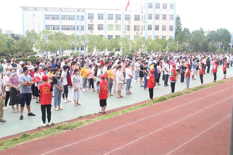 IMG_2550_看图王.jpg