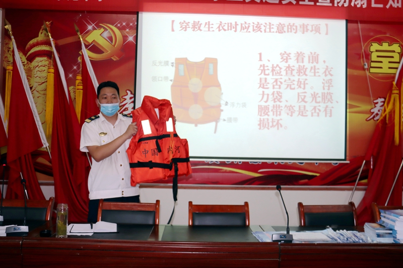 微信图片_20200613165416.jpg