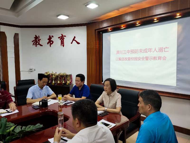 0615_4.jpg 0615_4.jpg