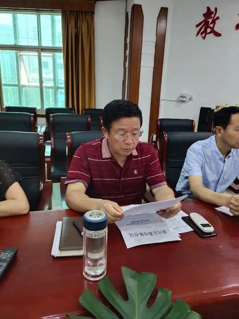 0615_6.jpg 0615_6.jpg