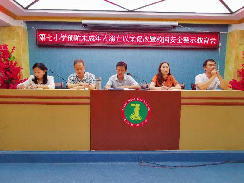 微信图片_20200616110807.jpg