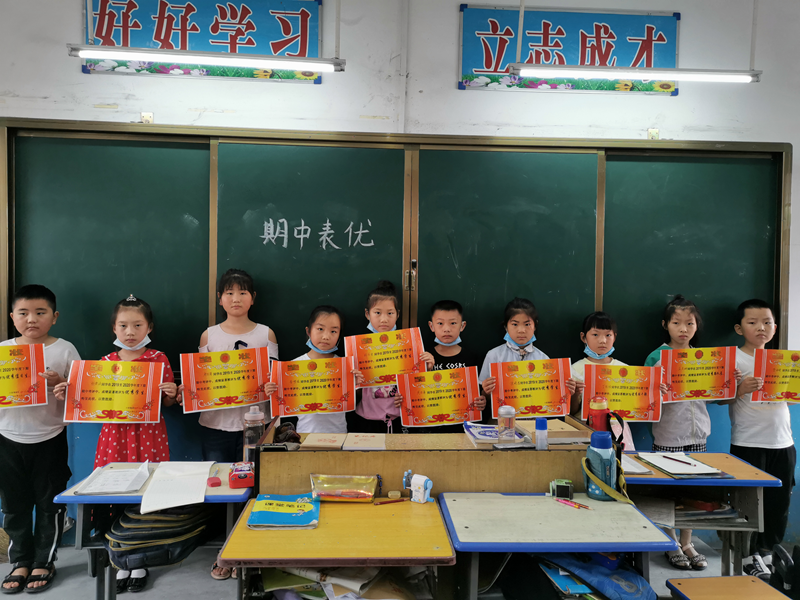 图片4.png