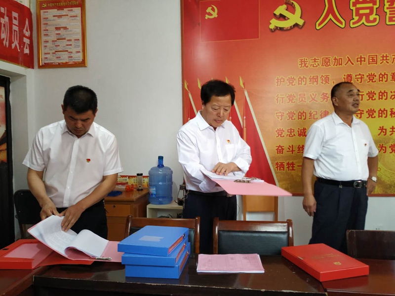 微信图片_20200619153547.jpg
