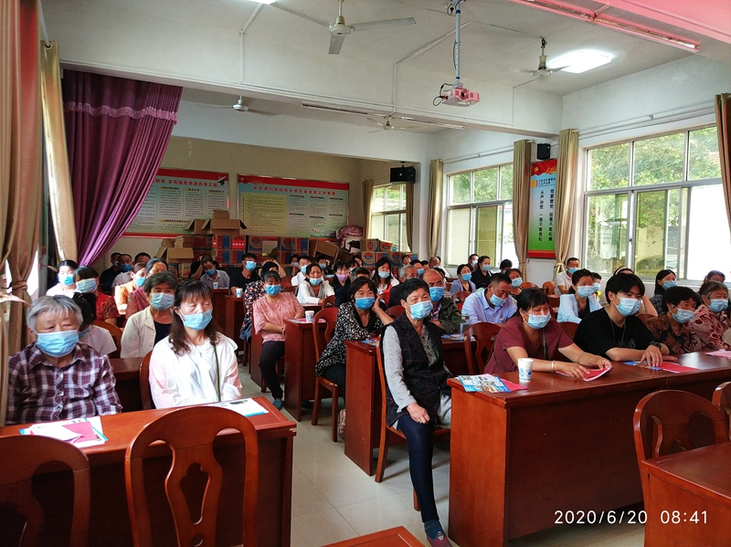 会议现场2.jpg