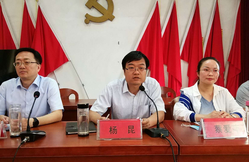 白店乡政府委员杨昆讲话.jpg