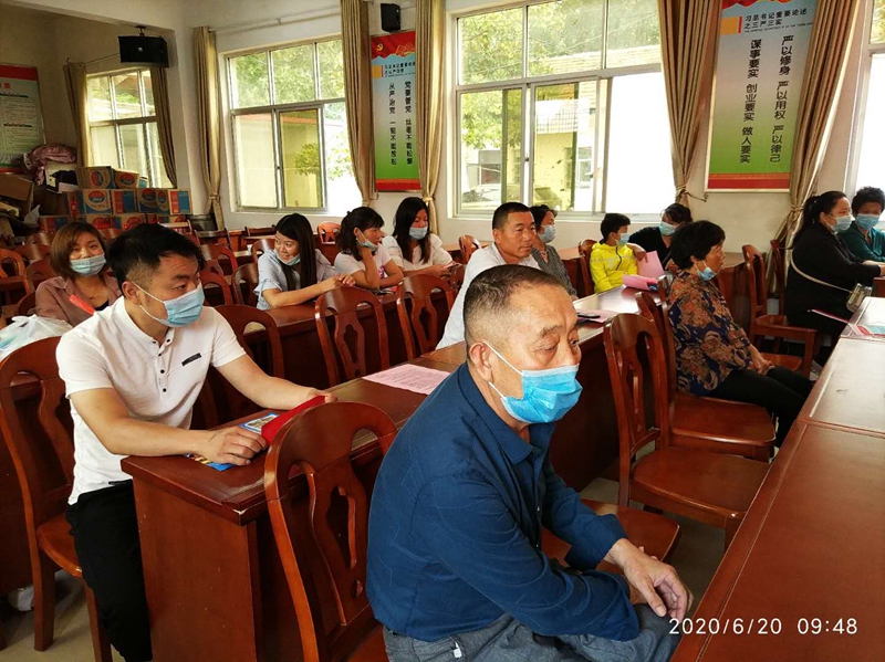 部分家长座谈交流意见.jpg