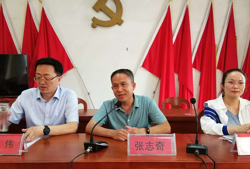 张志奇乡长讲话.jpg
