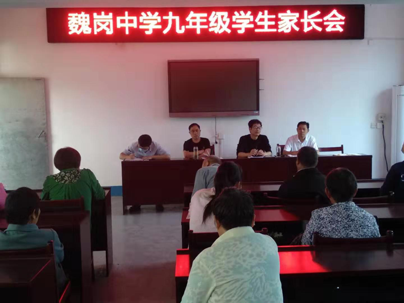 图片 36.png