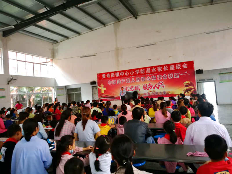 图片 2.png