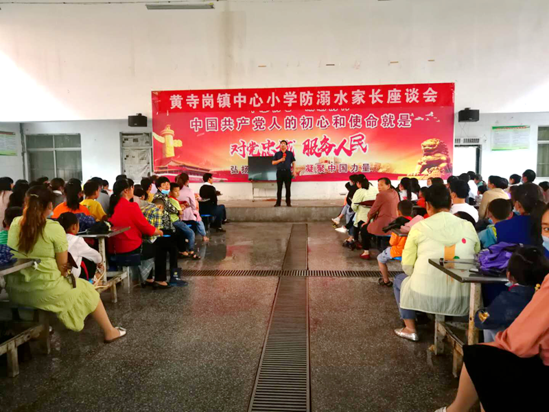 图片 3.png