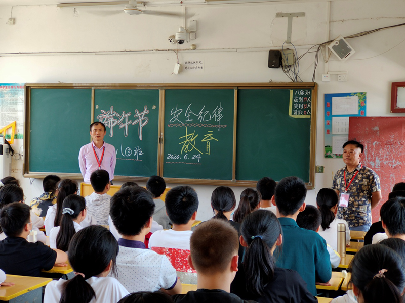 图片2.png
