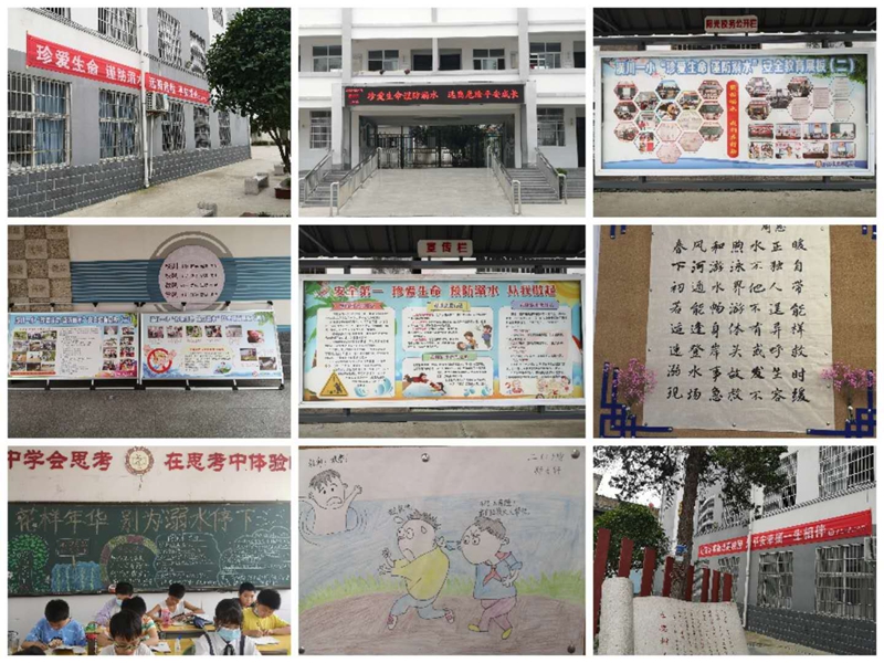 微信图片_20200624221711.jpg