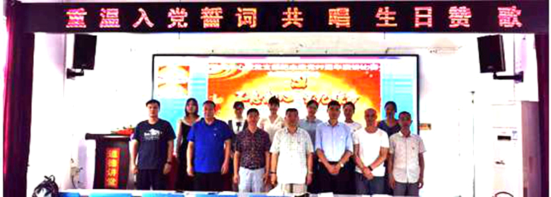 图片2.jpg 图片2.jpg