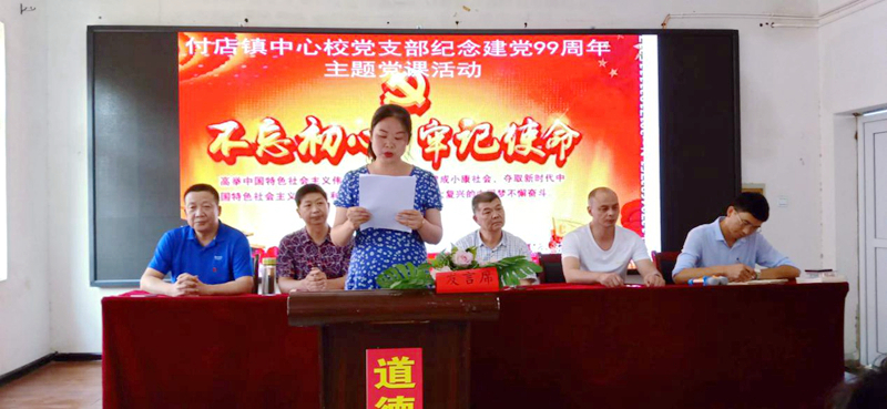 图片4.jpg 图片4.jpg