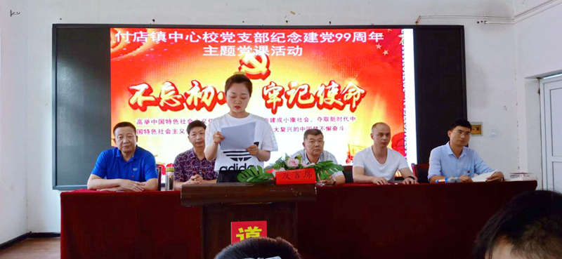 图片5.jpg 图片5.jpg