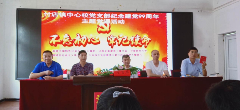 图片6.jpg 图片6.jpg