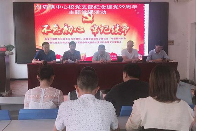 图片7.jpg 图片7.jpg