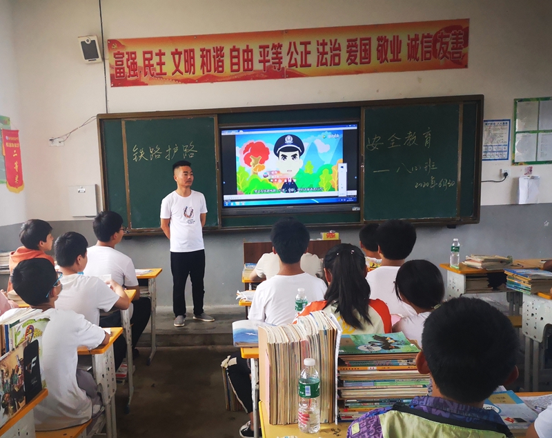 微信图片_202006301612493.jpg