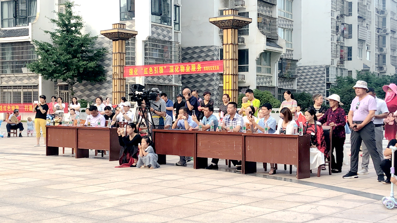 图片 2.png