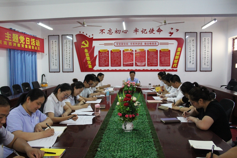 7知识答卷.JPG