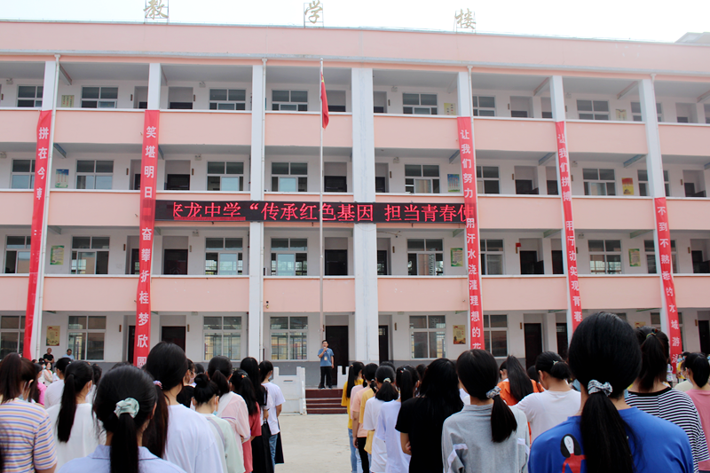 图片 1.png