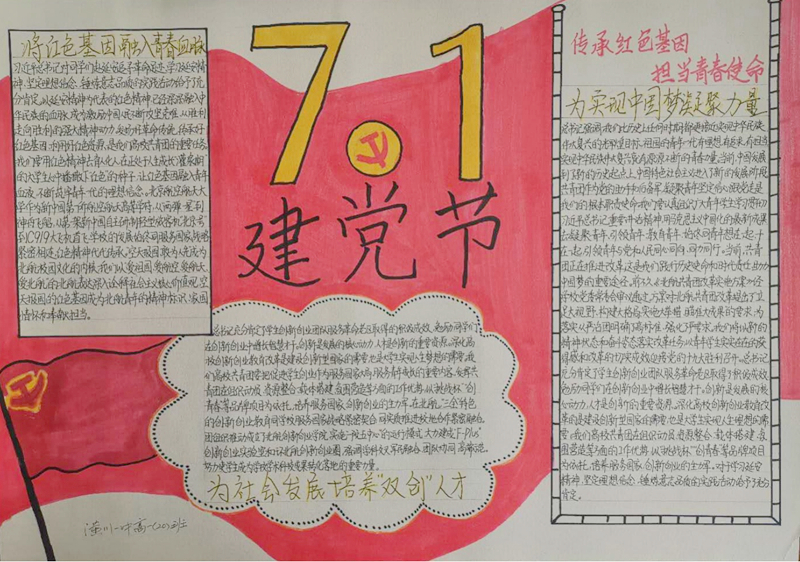 图片4.jpg