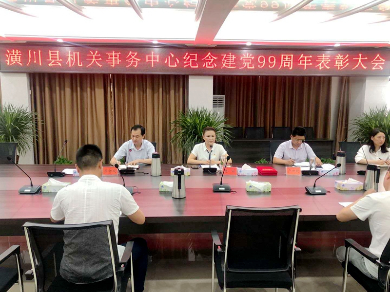 微信图片_20200702221643.jpg 微信图片_20200702221643.jpg