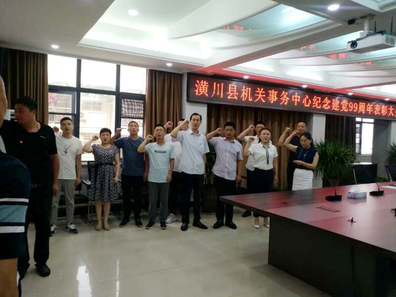 微信图片_20200702221647.jpg 微信图片_20200702221647.jpg