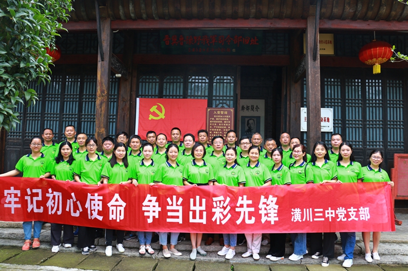 微信图片_20200704081749.jpg
