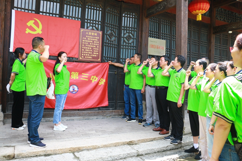 微信图片_20200704082349.jpg