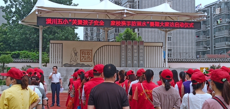 微信图片_20200704115108.jpg 微信图片_20200704115108.jpg