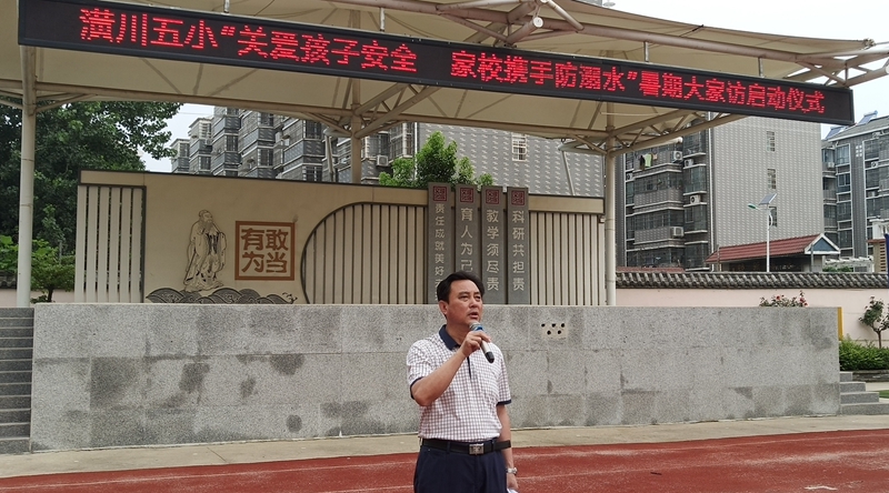 微信图片_20200704115049.jpg 微信图片_20200704115049.jpg