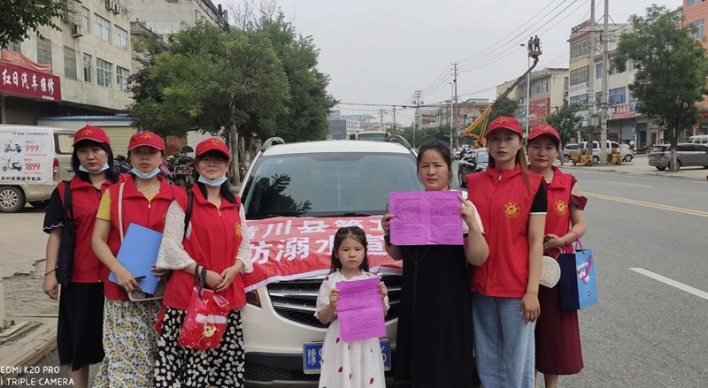 微信图片_20200704115114.jpg 微信图片_20200704115114.jpg