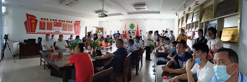 微信图片_20200706180547.jpg