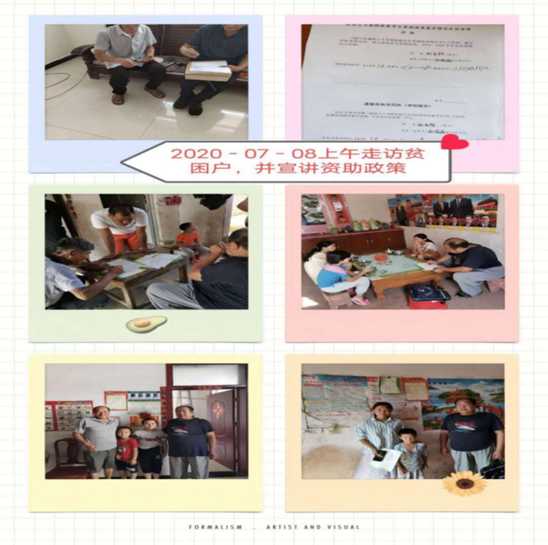 图片 1.png