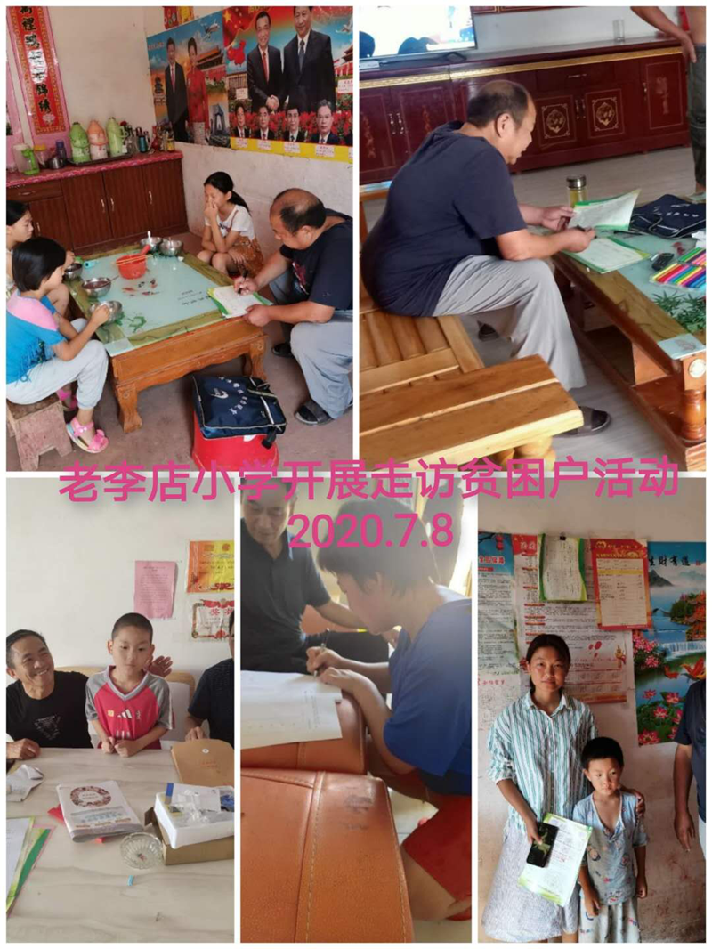 图片 2.png