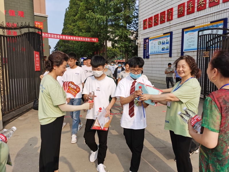 图片3.jpg