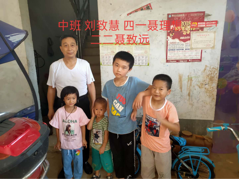 图片 3.png