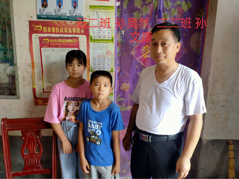 图片 4.png