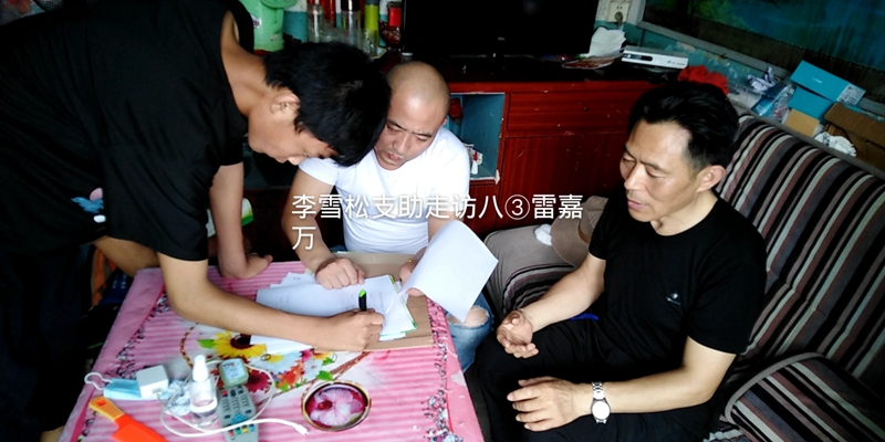 图片7.jpg