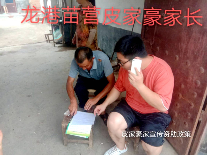 图片9.jpg