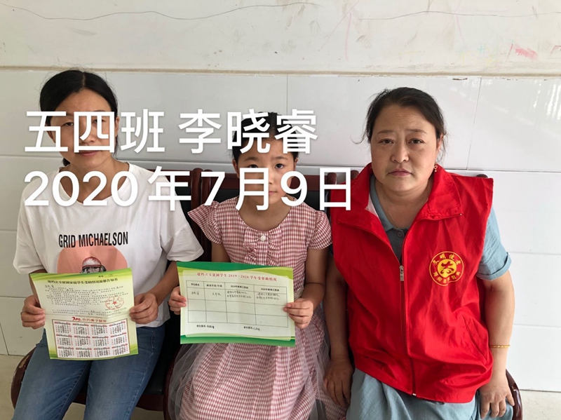 2c031f5809d82d4f075ad407d31a196_看图王.jpg 2c031f5809d82d4f075ad407d31a196_看图王.jpg