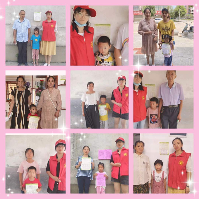 微信图片_20200711140510.jpg 微信图片_20200711140510.jpg