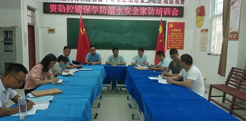 图片 0.png 图片 0.png