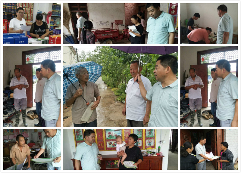 图片 2.png 图片 2.png