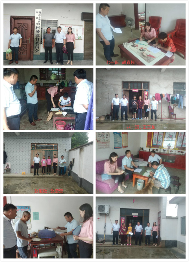 图片 4.png 图片 4.png