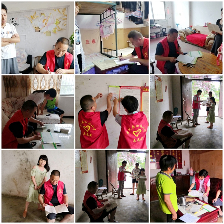 图片2.jpg 图片2.jpg