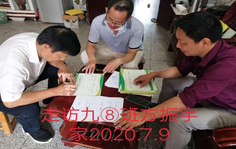 图片6.png