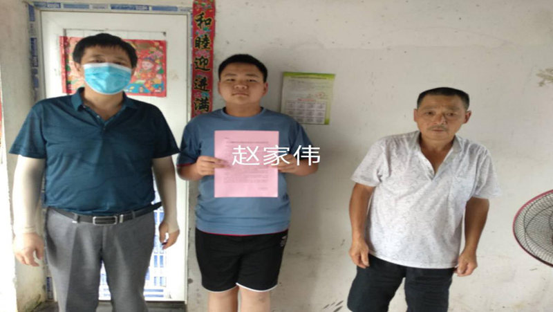 图片7.png