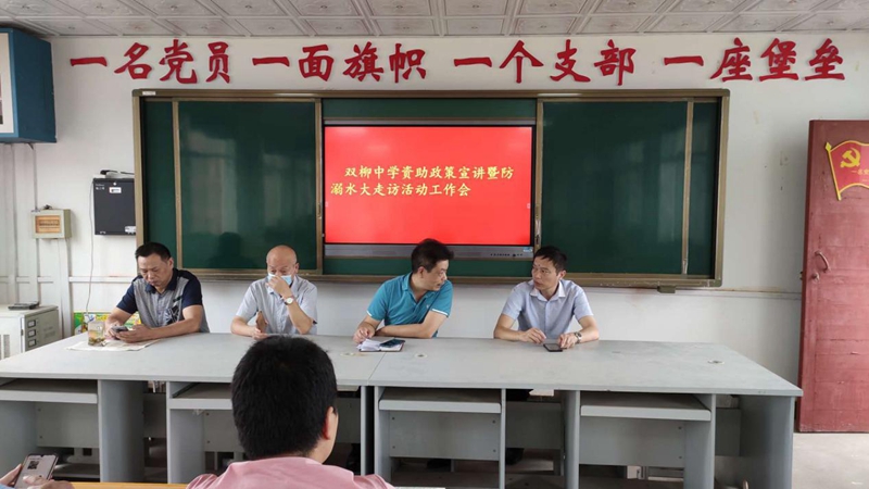 图片1.jpg